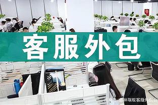 开云app官网下载入口手机版截图0